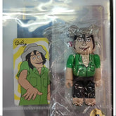 Bearbrick Series 33 Secret Tonkatsu DJ age-Taro 100%